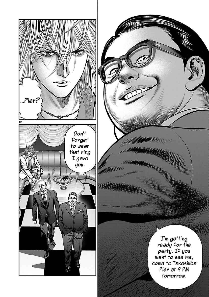 Page 11 Chapter 12 Babel