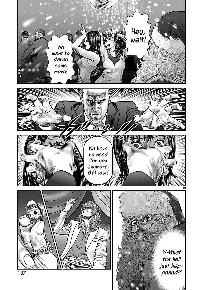 Page 12 Chapter 12 Babel
