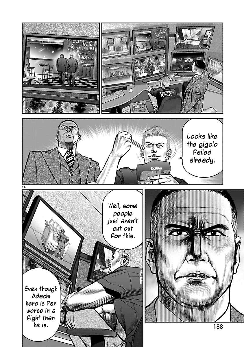 Page 13 Chapter 12 Babel