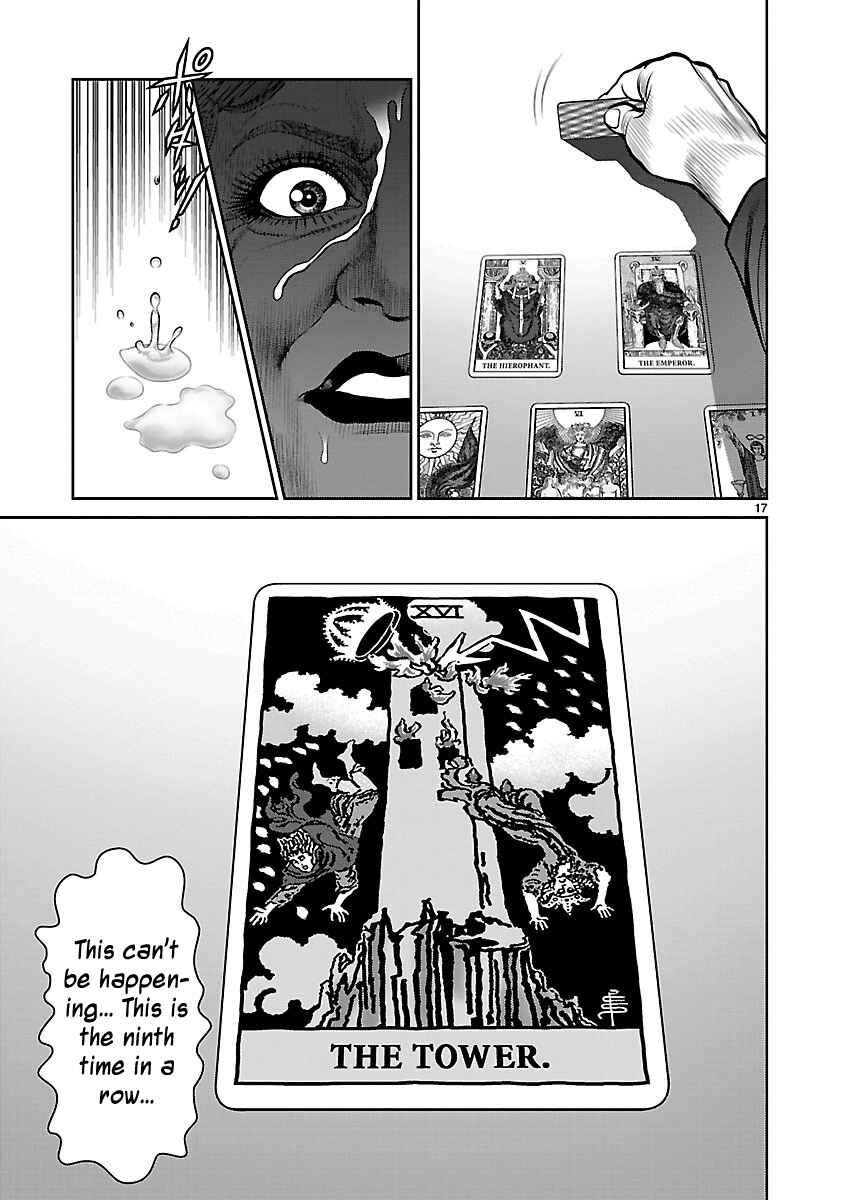Page 16 Chapter 12 Babel