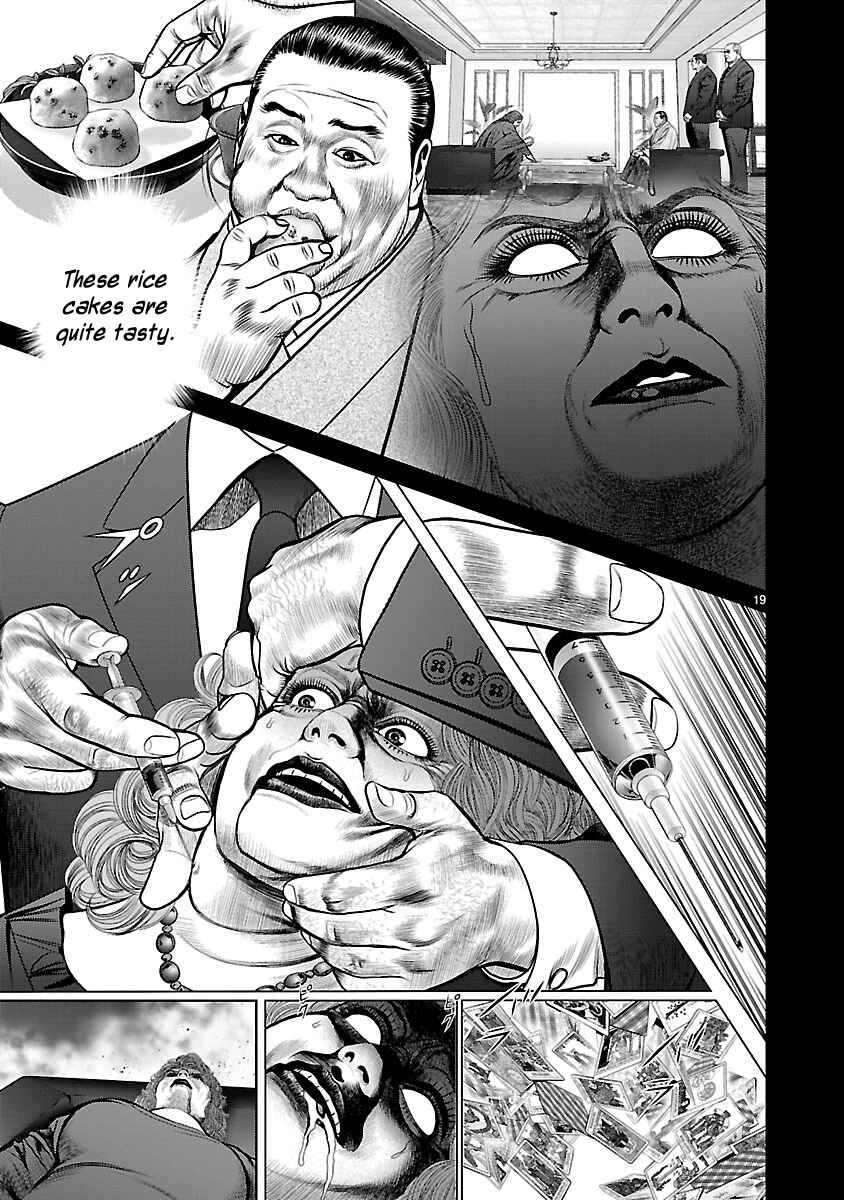 Page 18 Chapter 12 Babel