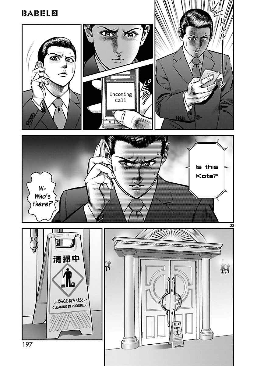 Page 22 Chapter 12 Babel