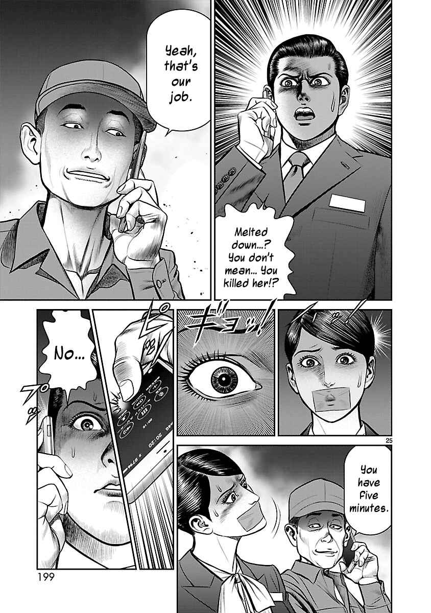 Page 24 Chapter 12 Babel