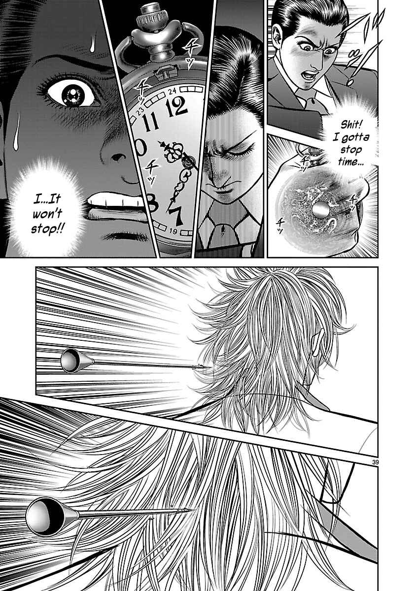 Page 36 Chapter 12 Babel