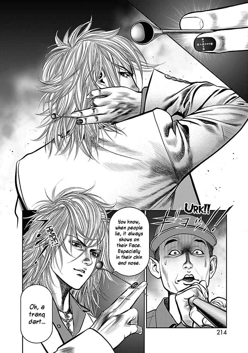 Page 37 Chapter 12 Babel