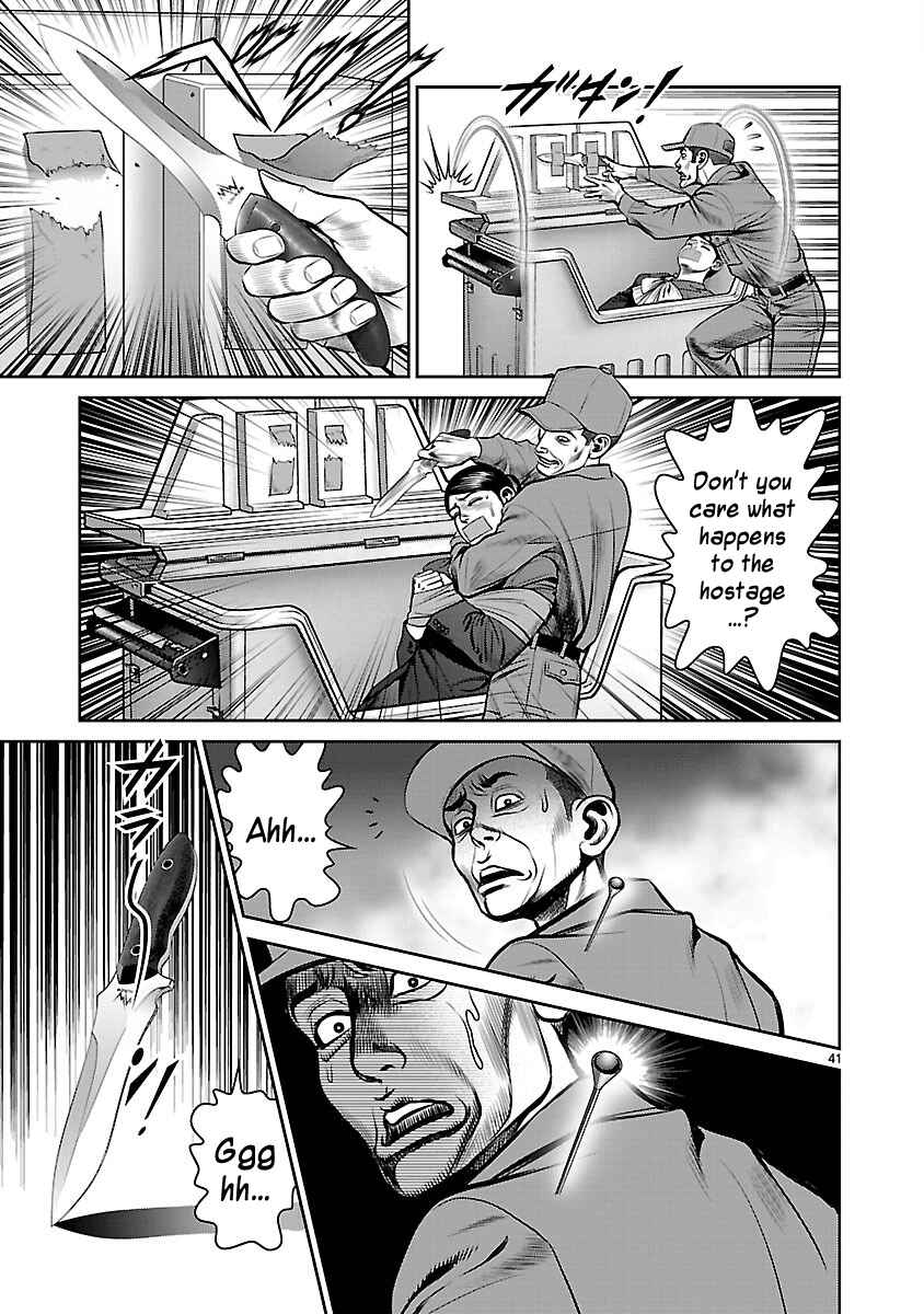Page 38 Chapter 12 Babel