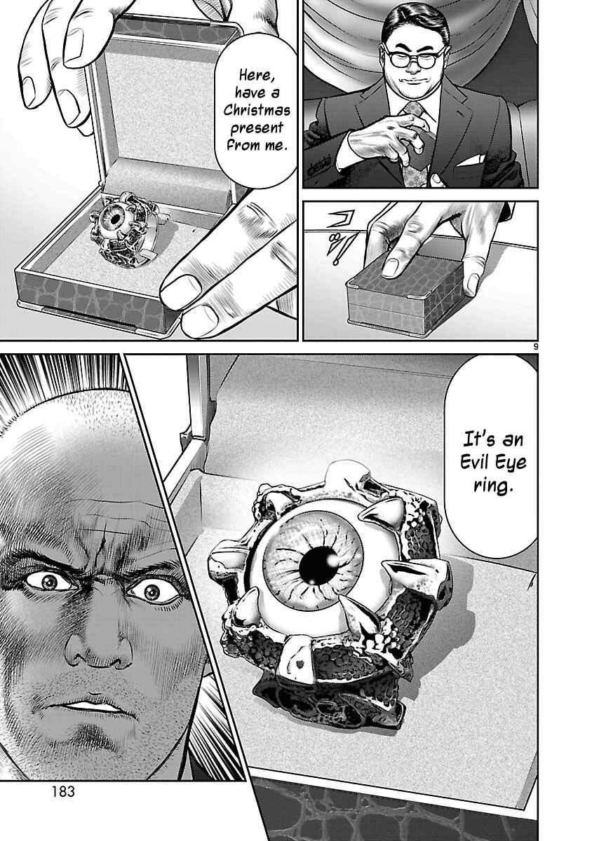 Page 8 Chapter 12 Babel