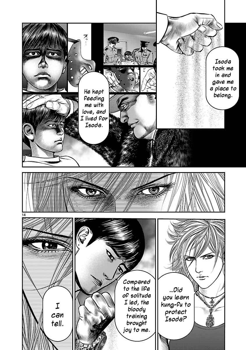Page 14 Chapter 20 Babel