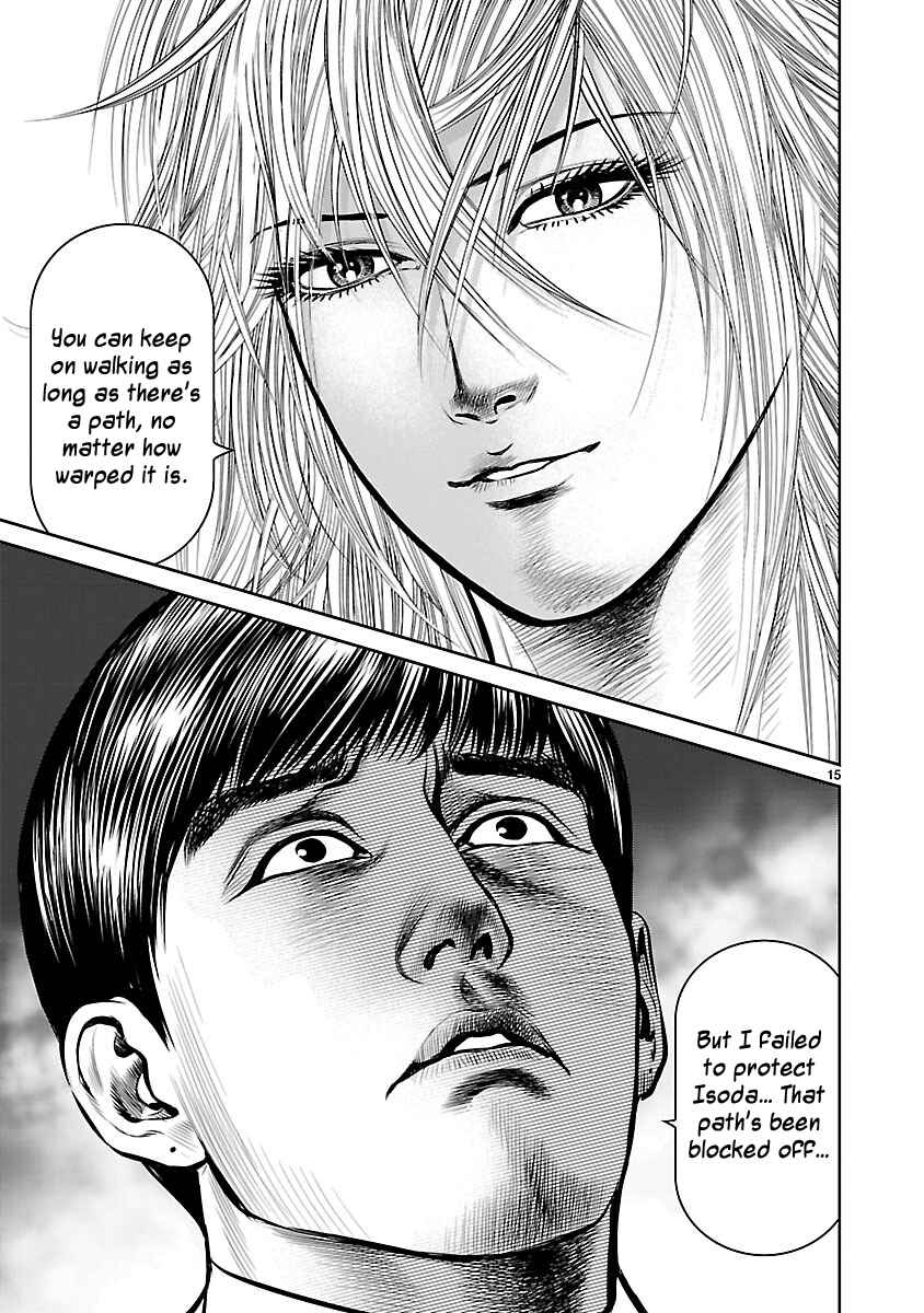 Page 15 Chapter 20 Babel