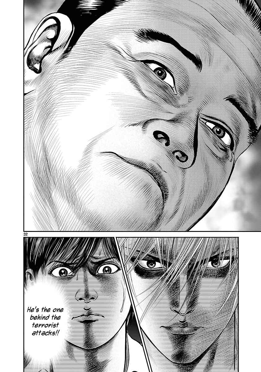 Page 31 Chapter 20 Babel