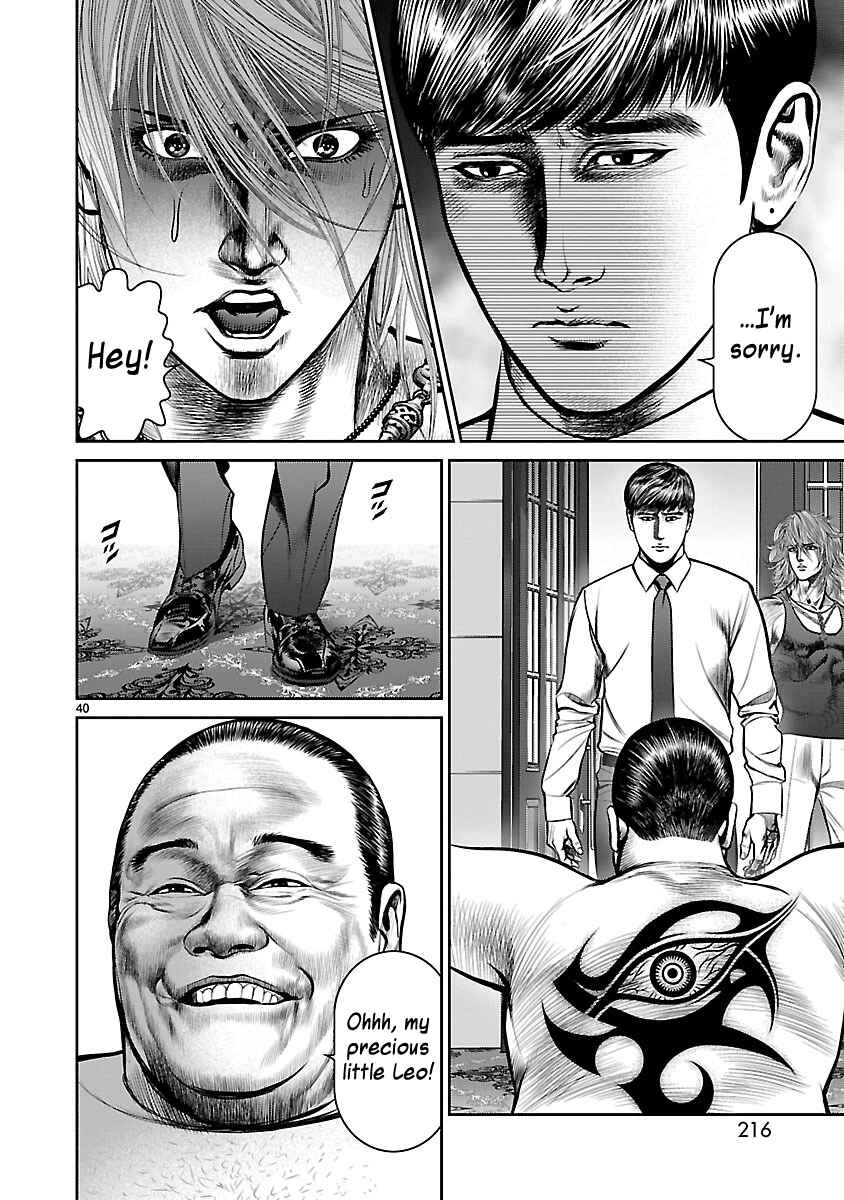Page 38 Chapter 20 Babel