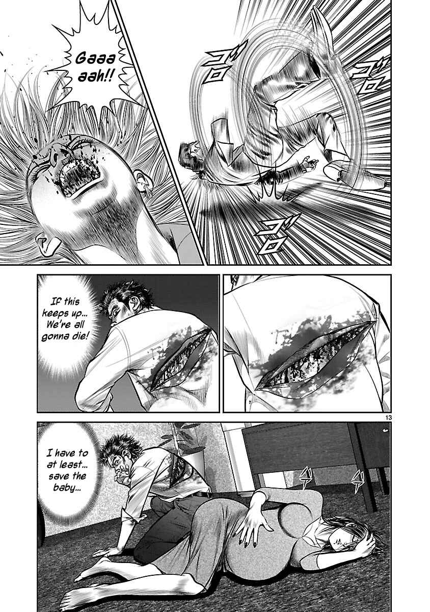 Page 11 Chapter 10 Babel