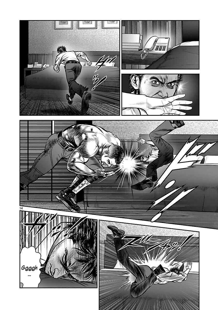 Page 12 Chapter 10 Babel