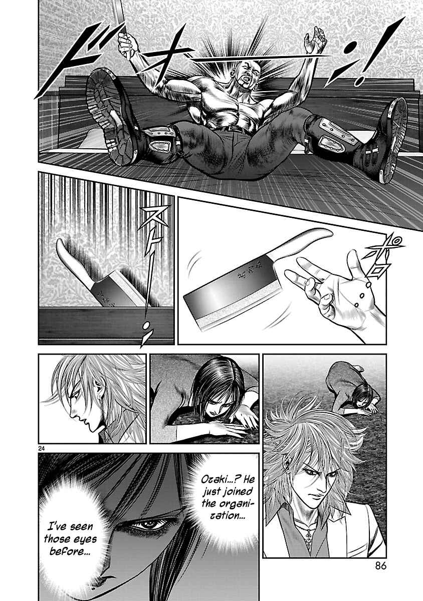 Page 21 Chapter 10 Babel