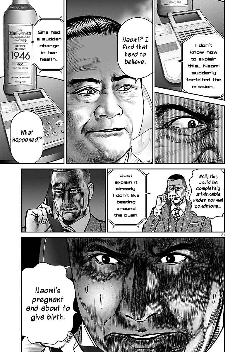 Page 27 Chapter 10 Babel