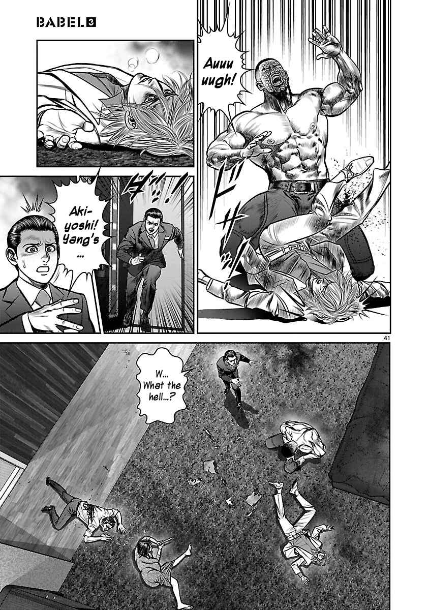 Page 36 Chapter 10 Babel