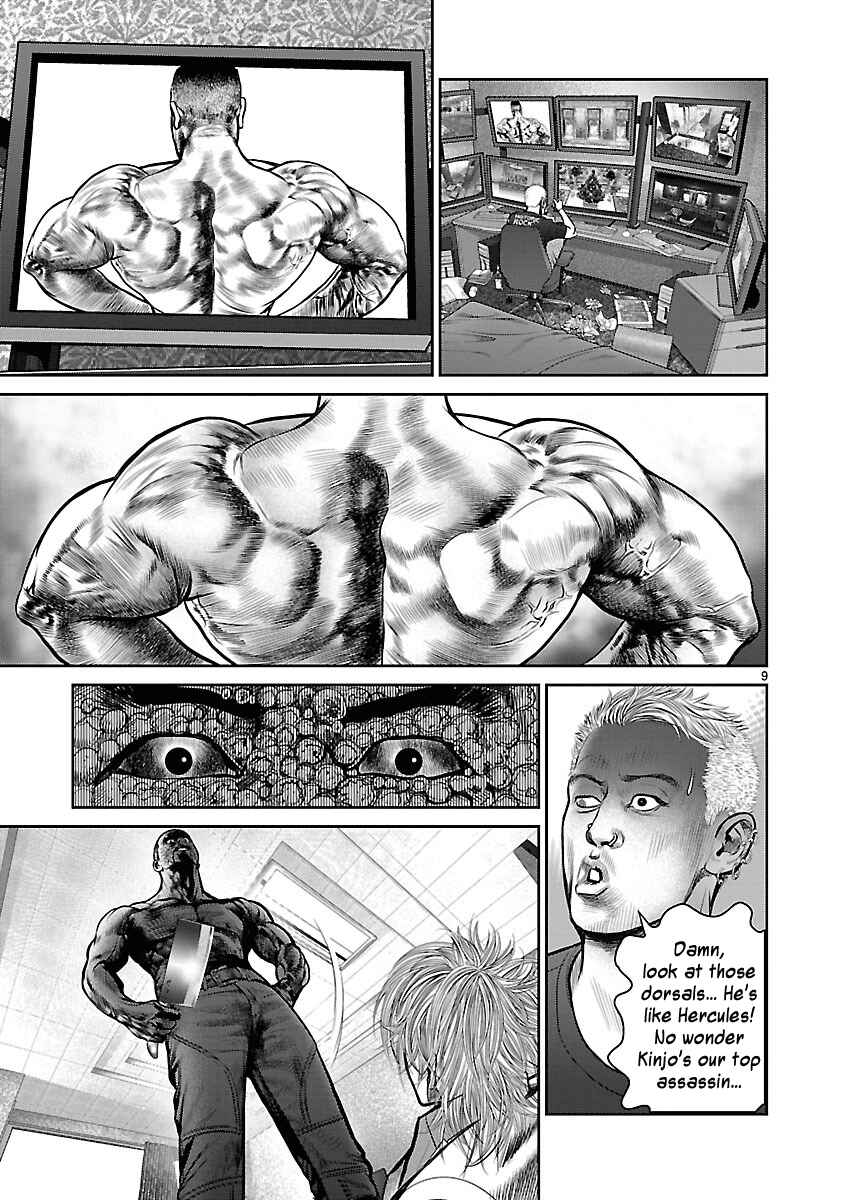 Page 8 Chapter 10 Babel