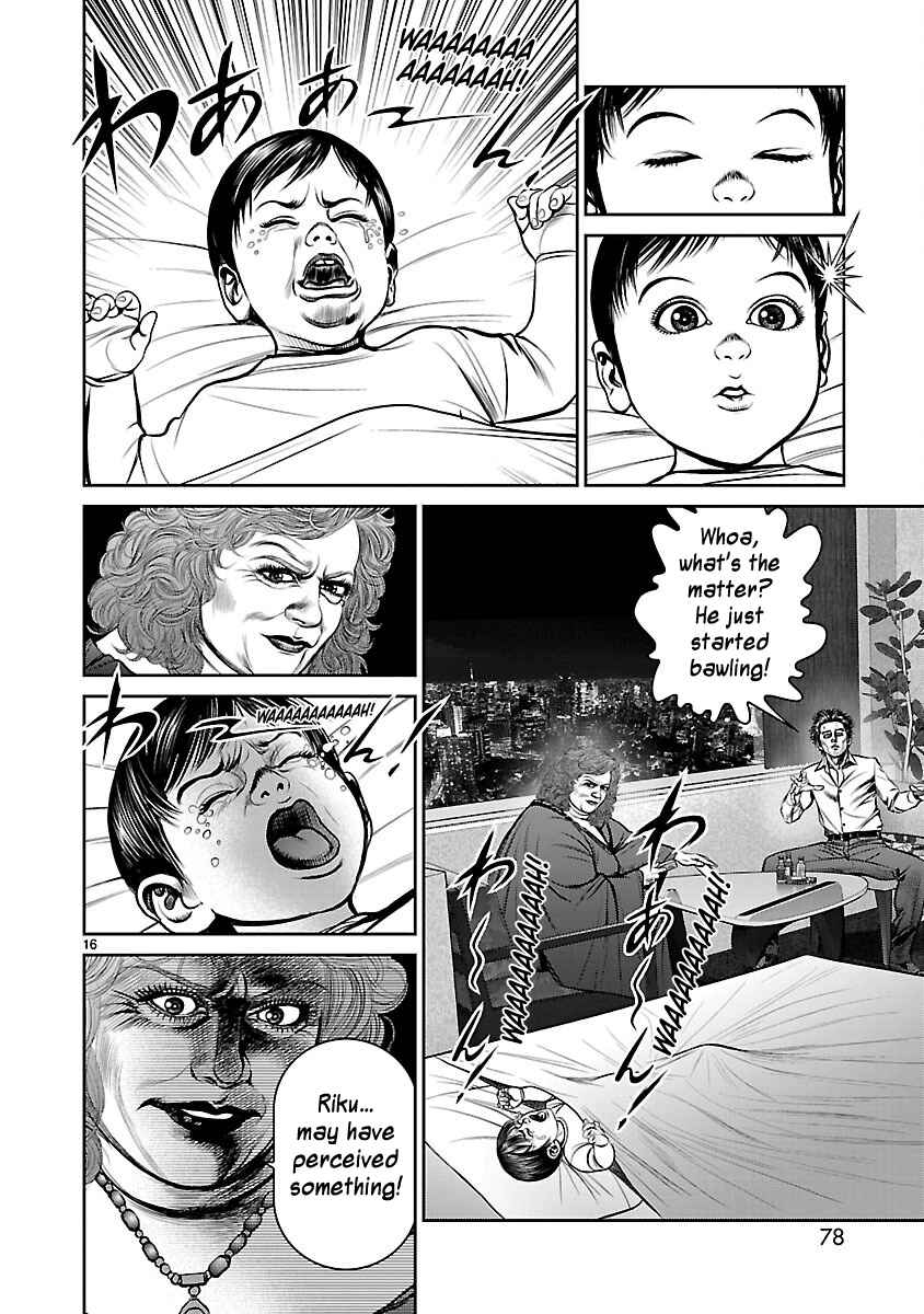 Page 14 Chapter 30 Babel