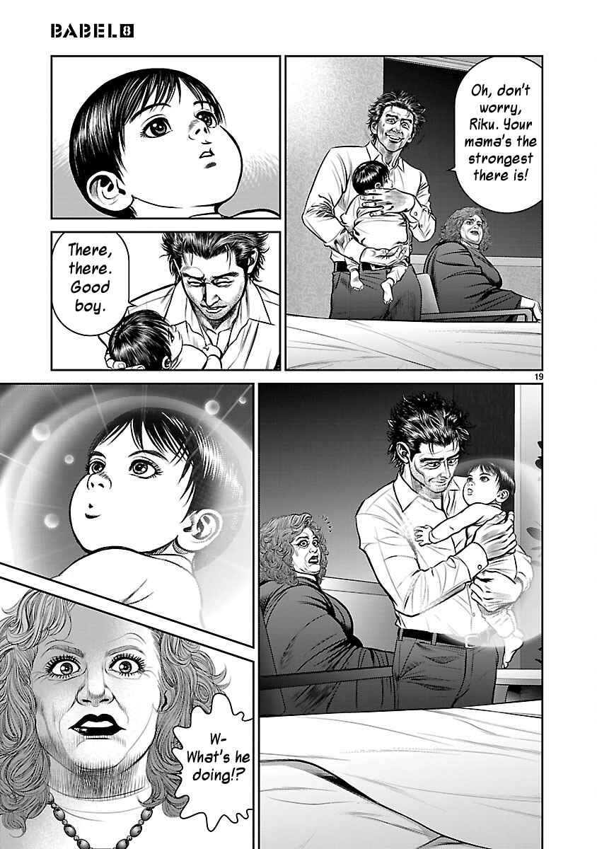 Page 17 Chapter 30 Babel