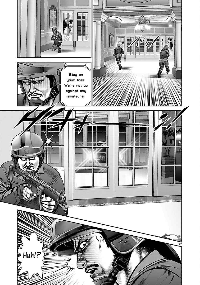Page 25 Chapter 30 Babel