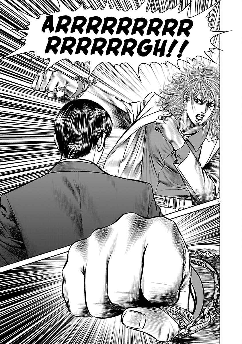 Page 45 Chapter 30 Babel