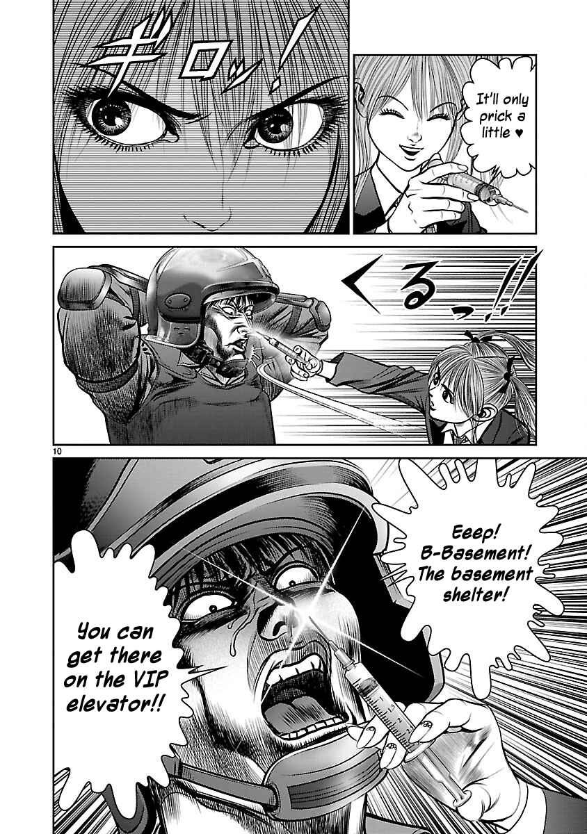 Page 8 Chapter 30 Babel