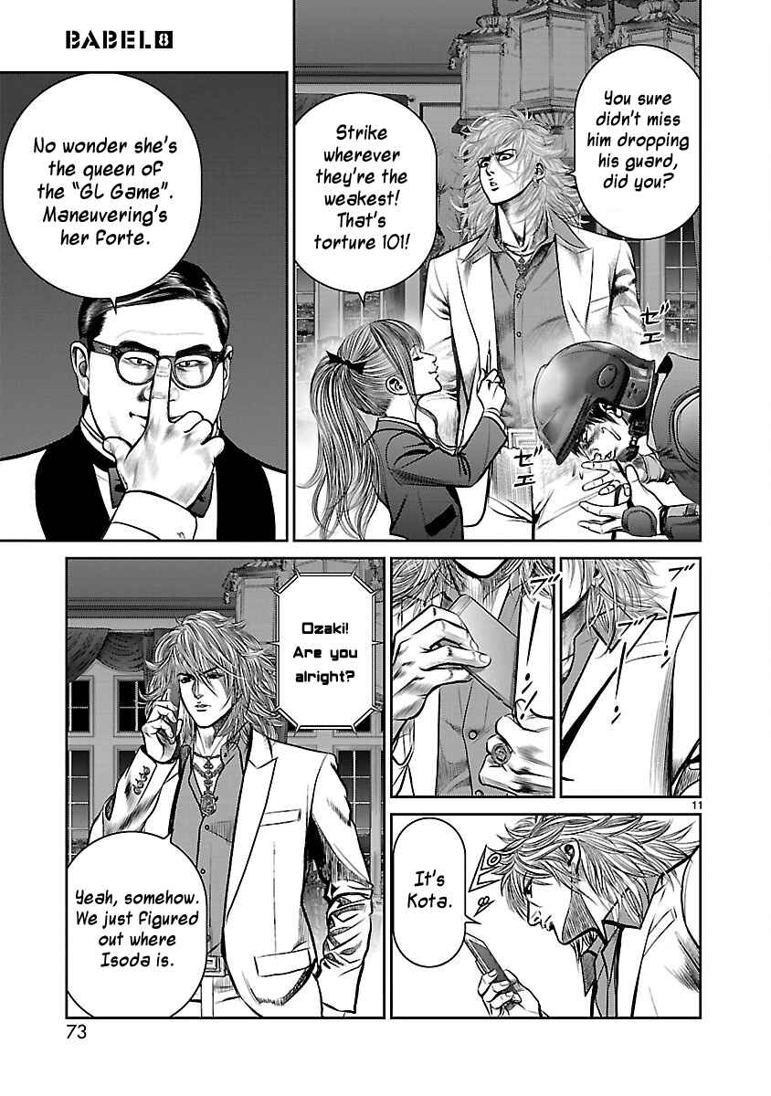 Page 9 Chapter 30 Babel