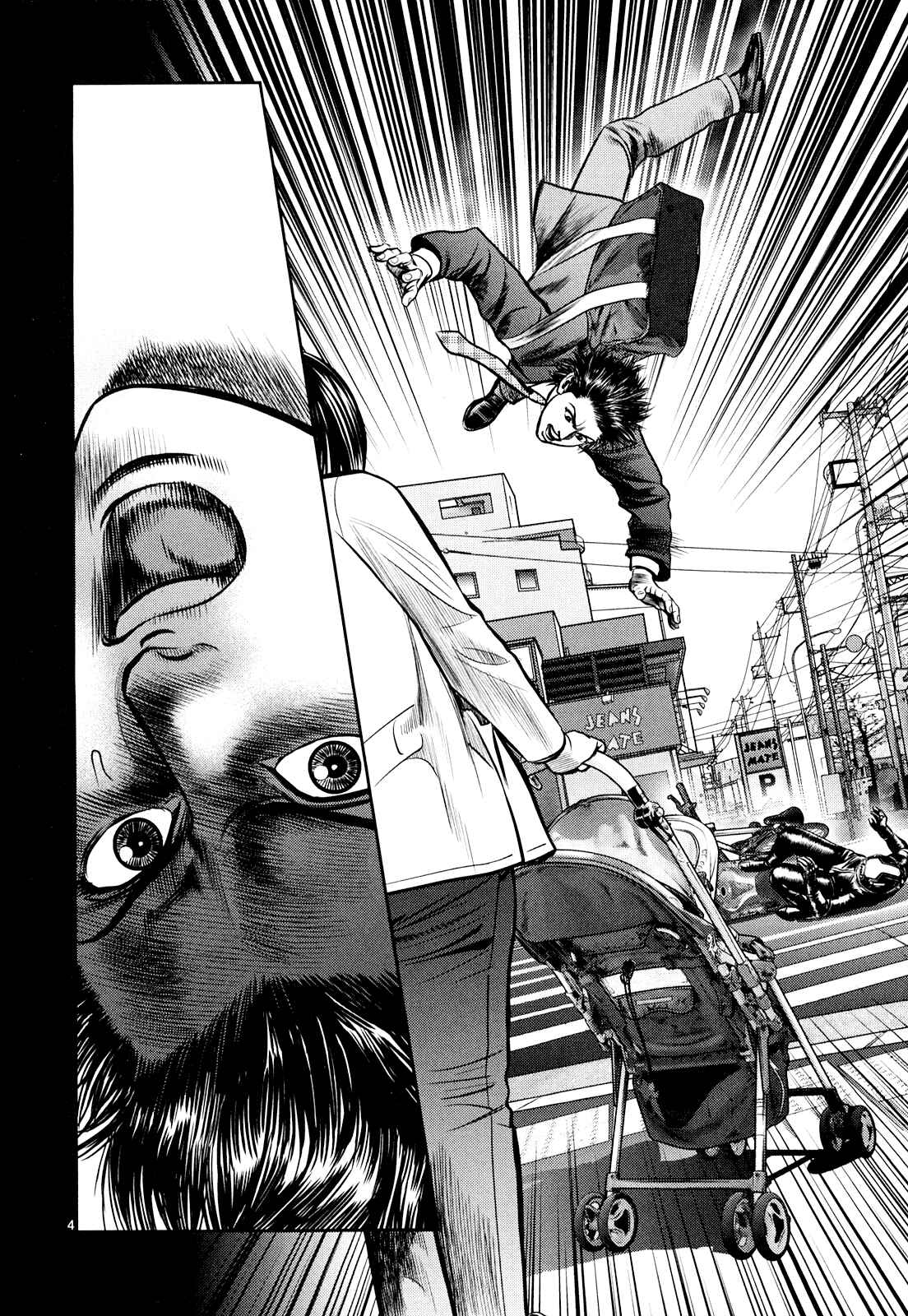 Page 10 Chapter 5 Babel