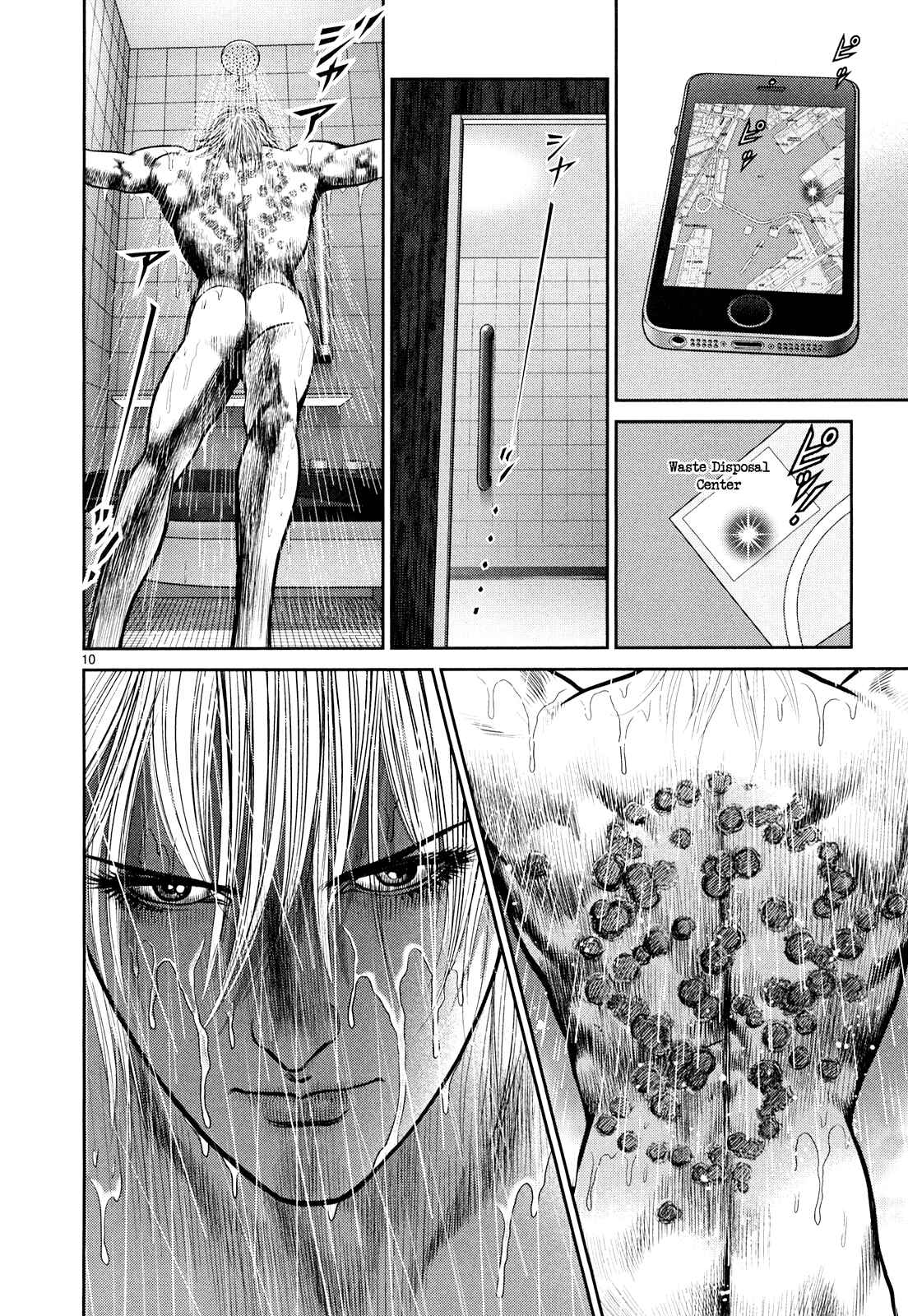 Page 16 Chapter 5 Babel