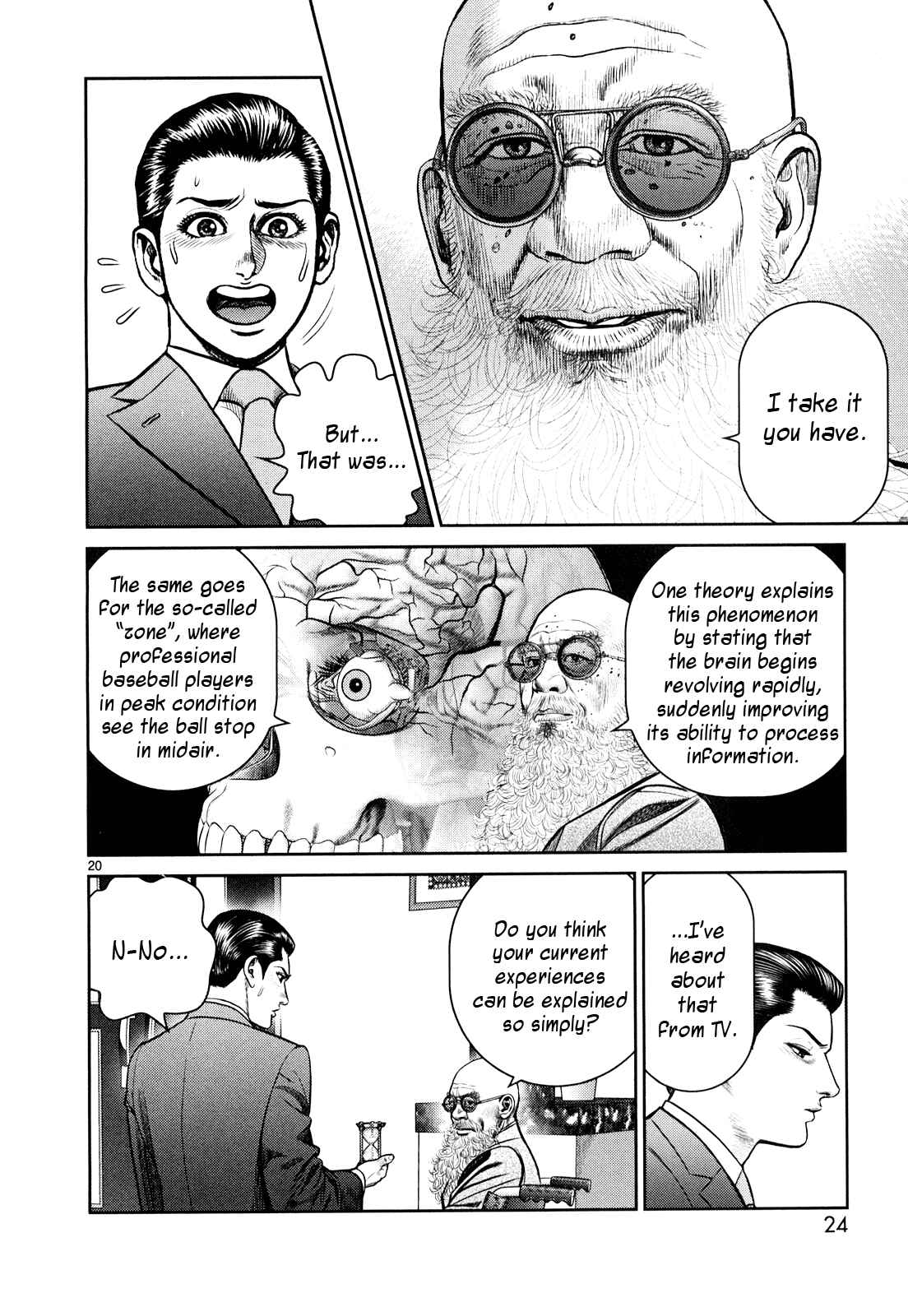 Page 25 Chapter 5 Babel