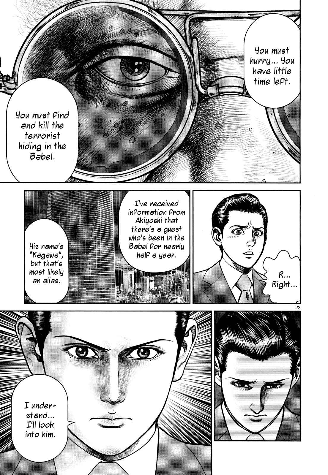 Page 28 Chapter 5 Babel