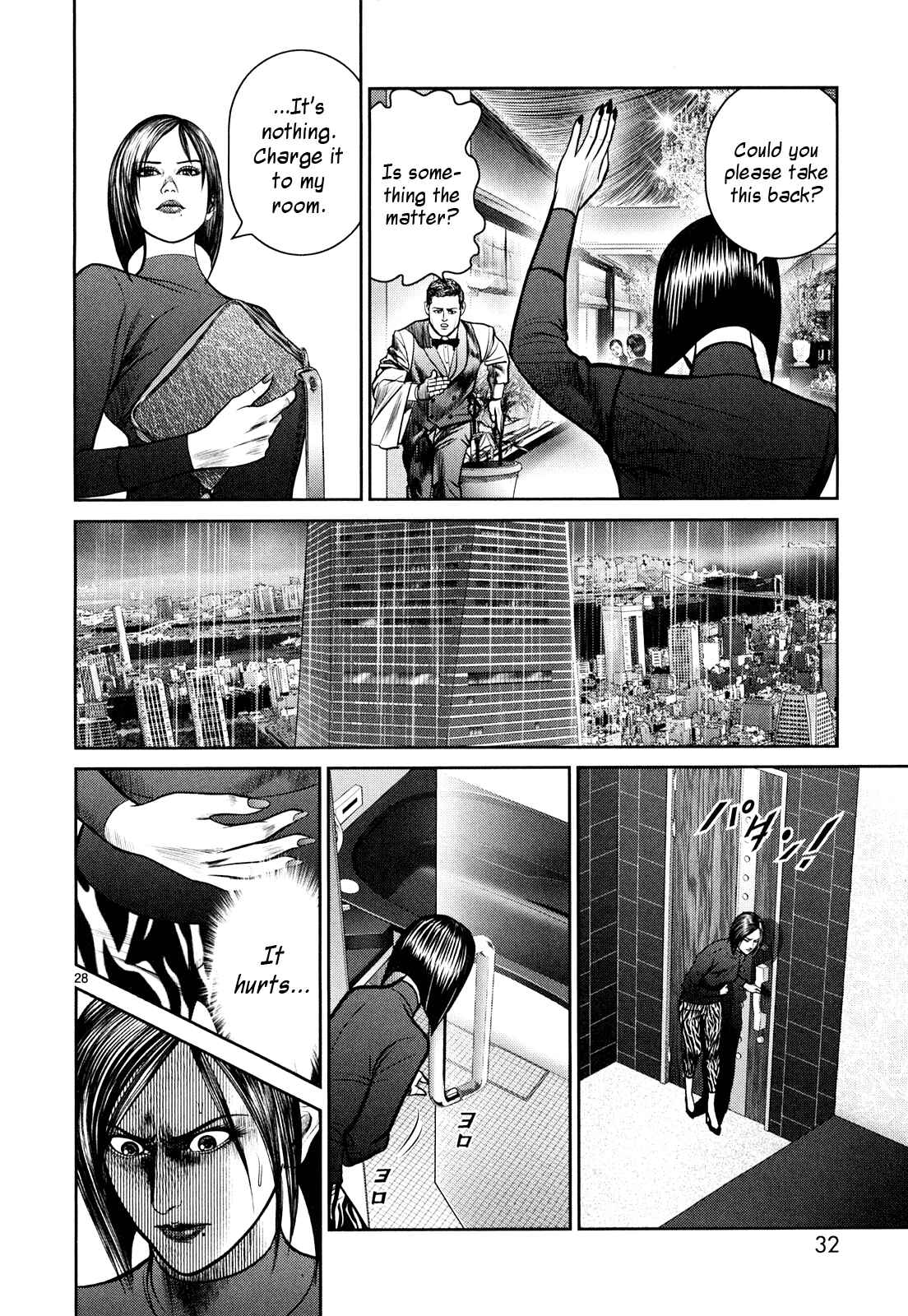 Page 33 Chapter 5 Babel