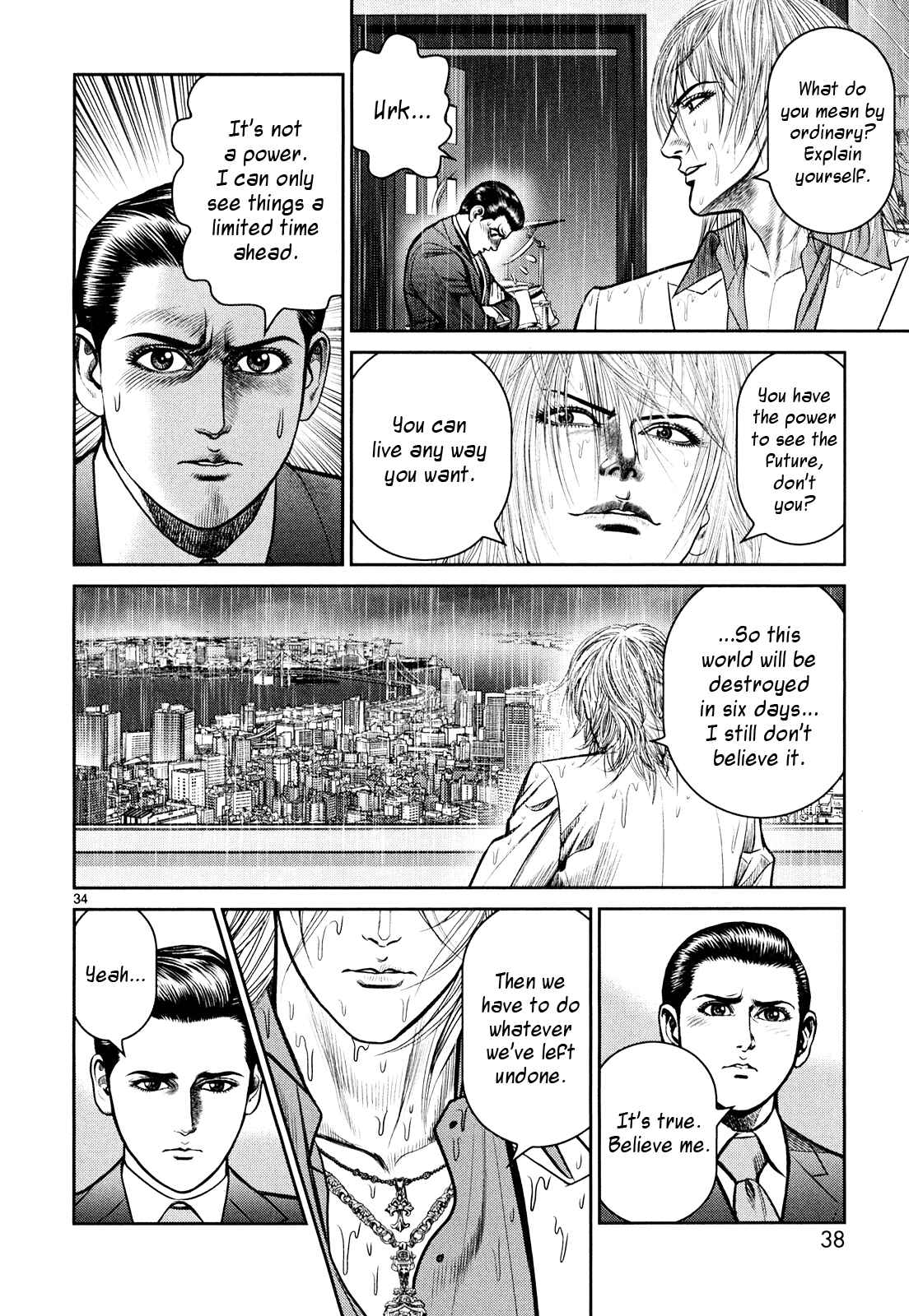 Page 39 Chapter 5 Babel