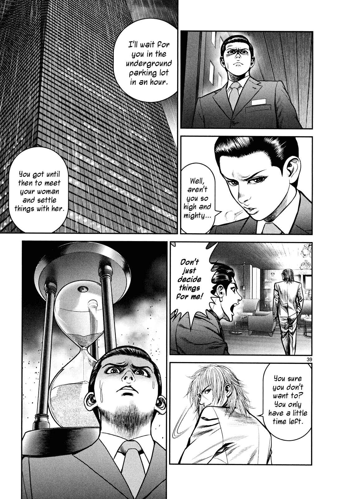 Page 44 Chapter 5 Babel