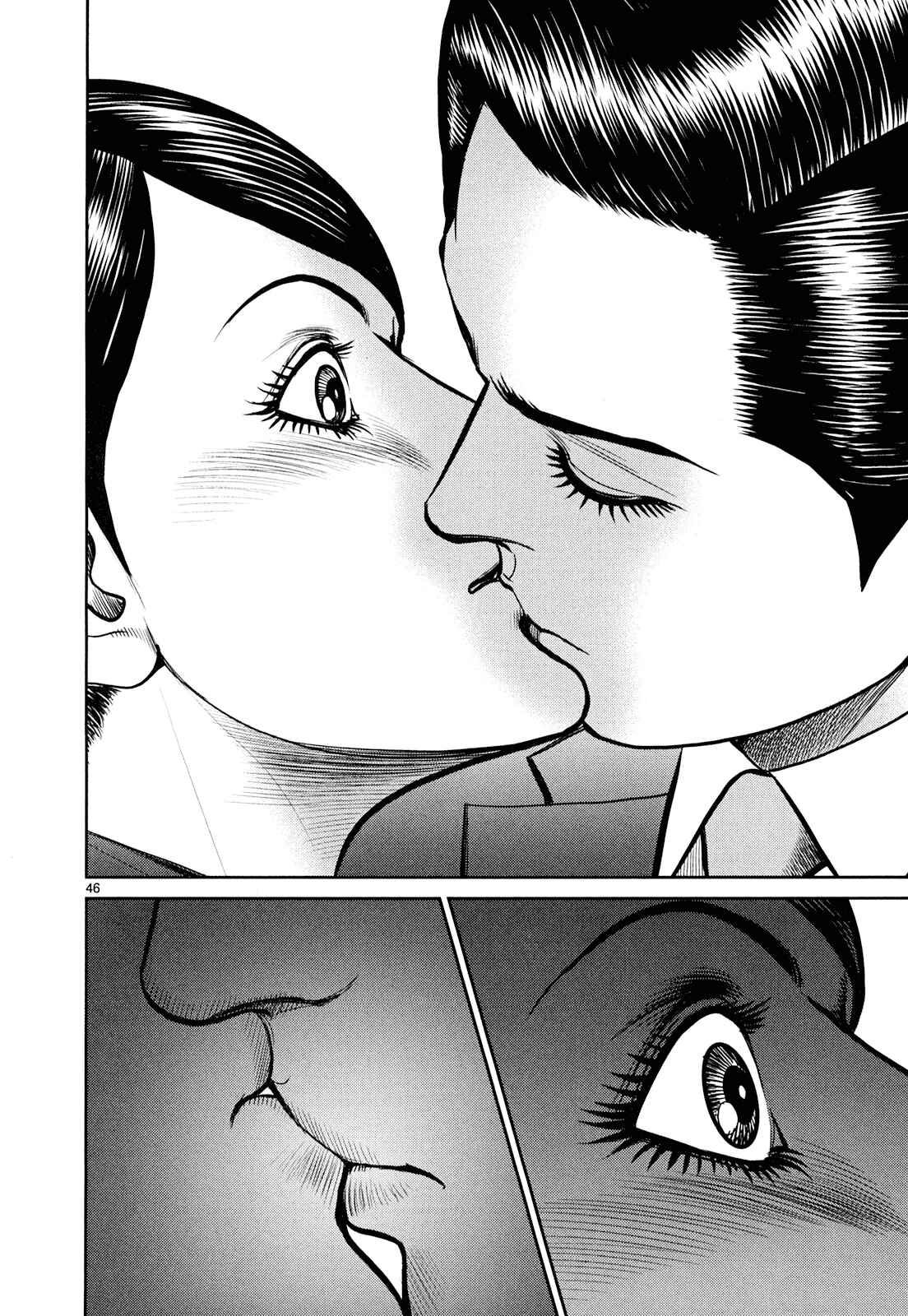 Page 51 Chapter 5 Babel