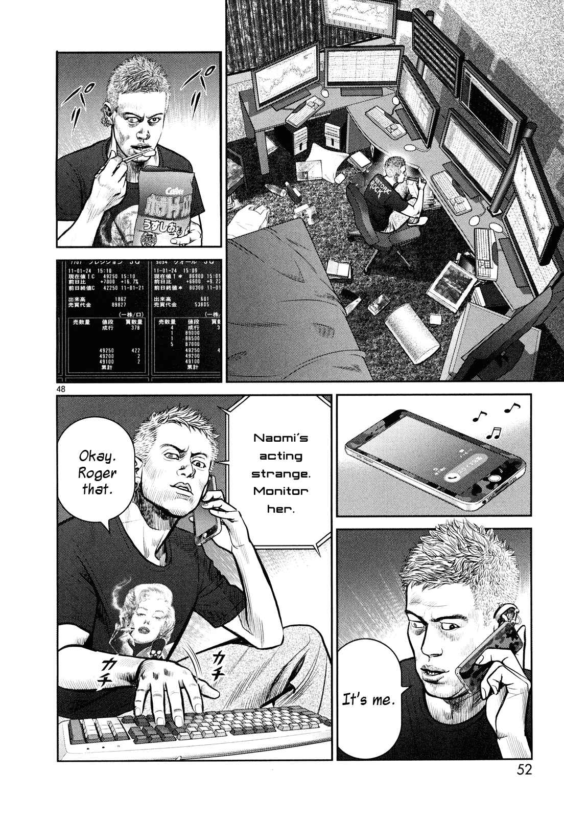 Page 53 Chapter 5 Babel