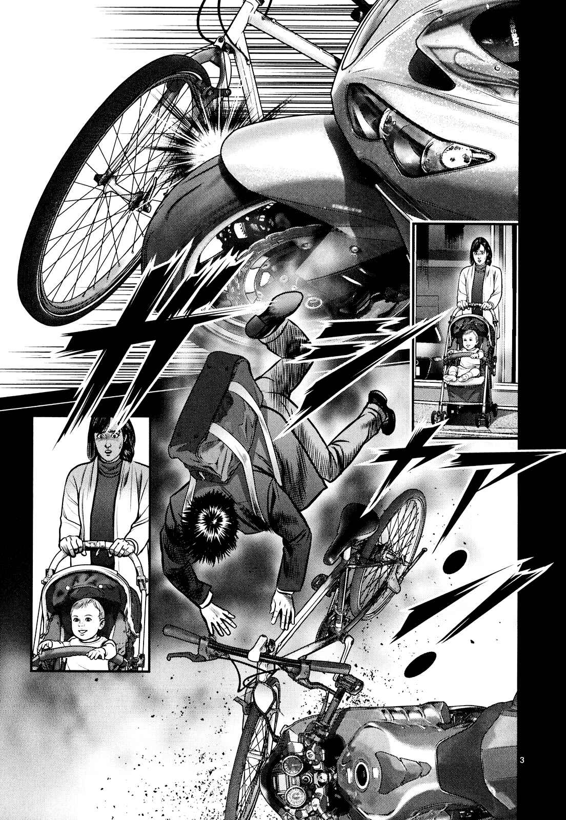 Page 9 Chapter 5 Babel