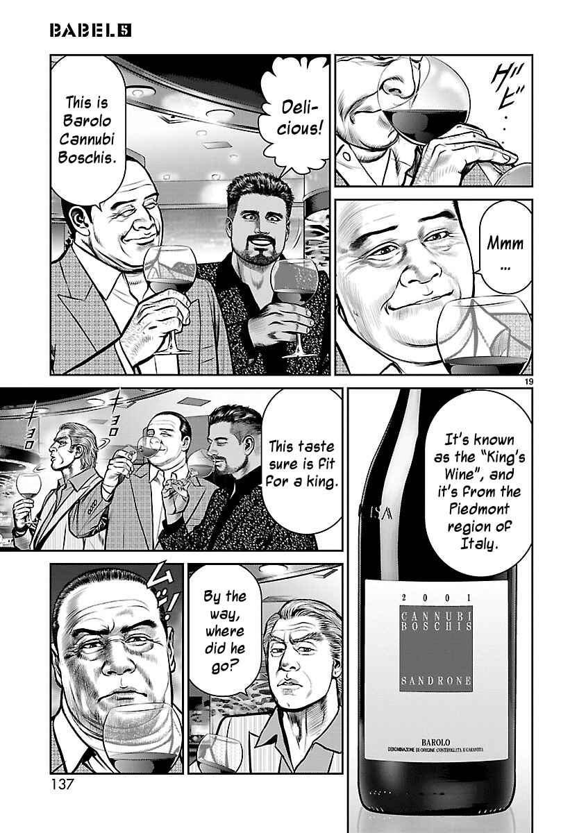 Page 17 Chapter 19 Babel
