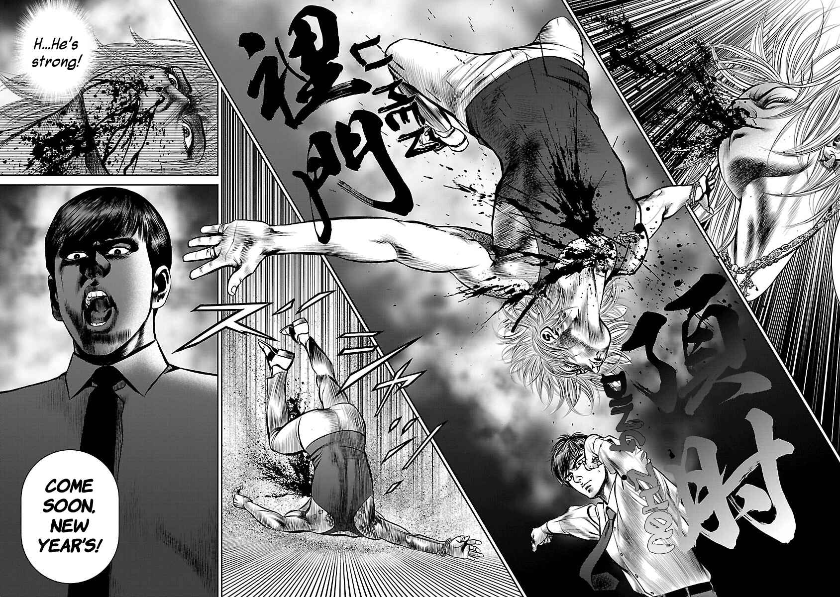 Page 20 Chapter 19 Babel