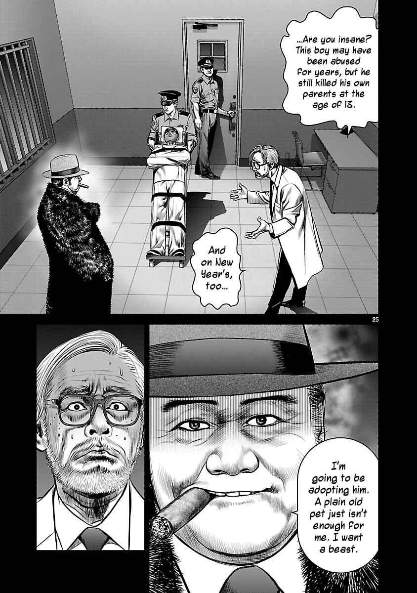 Page 22 Chapter 19 Babel