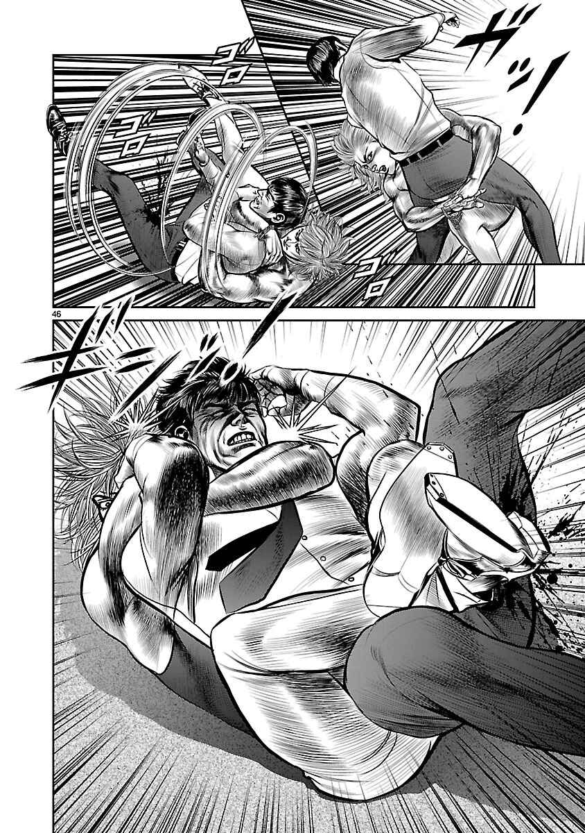 Page 41 Chapter 19 Babel