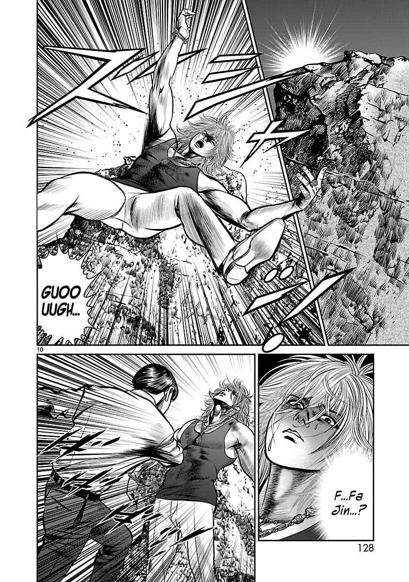 Page 8 Chapter 19 Babel