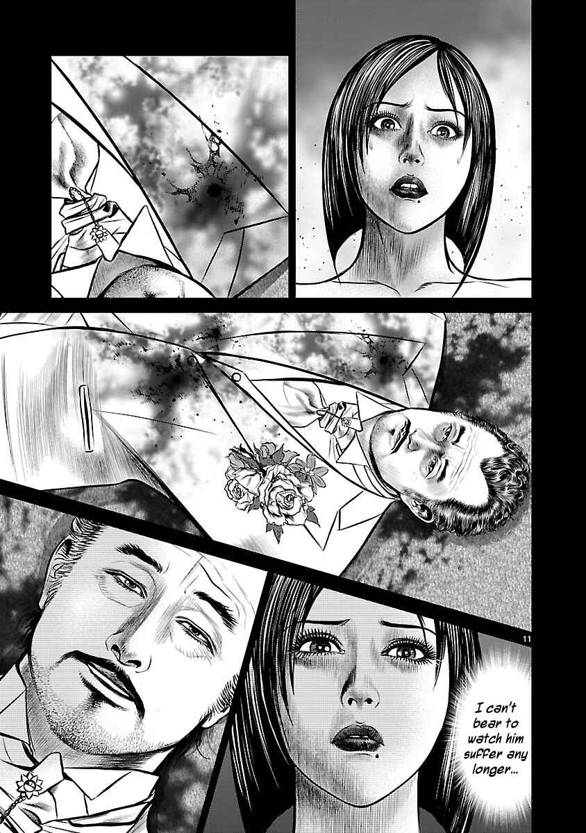 Page 15 Chapter 25 Babel