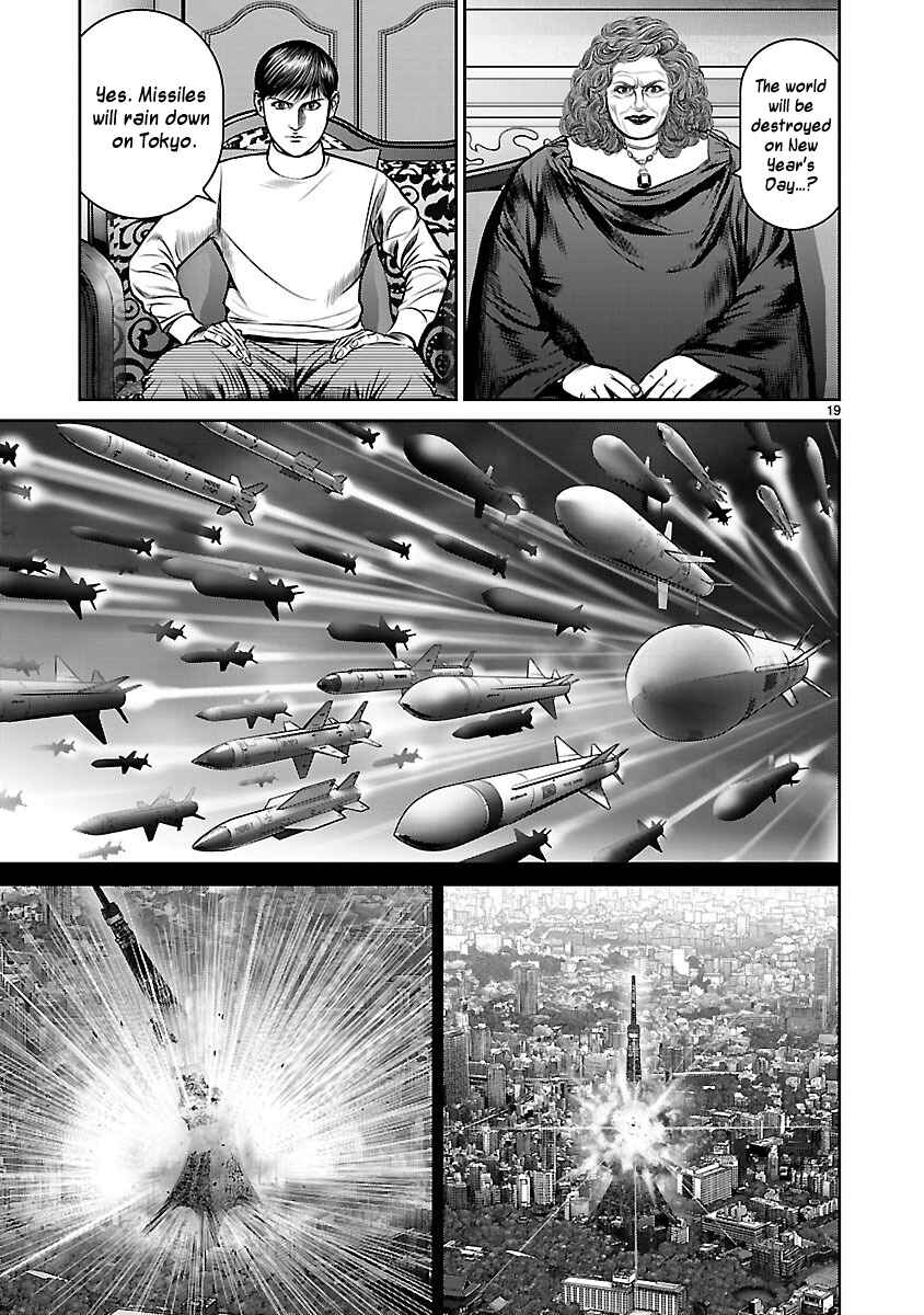 Page 22 Chapter 25 Babel