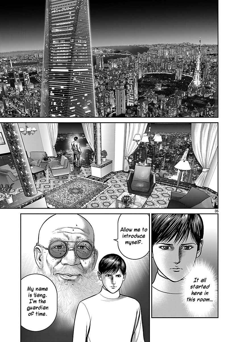 Page 36 Chapter 25 Babel