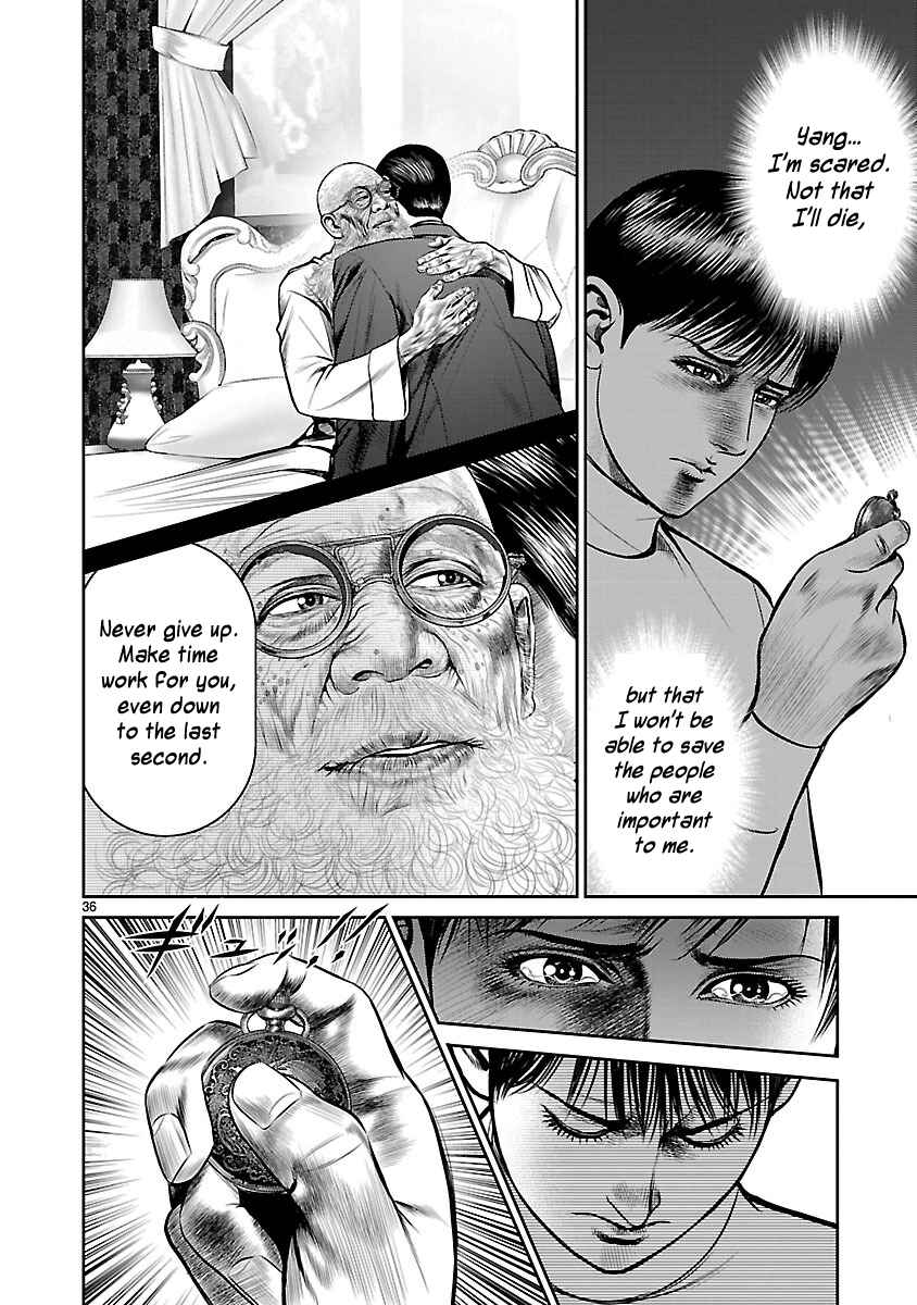 Page 37 Chapter 25 Babel