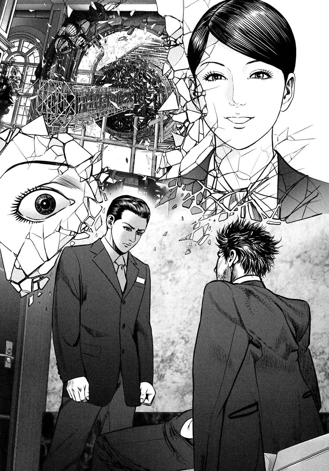 Page 19 Chapter 2 Babel