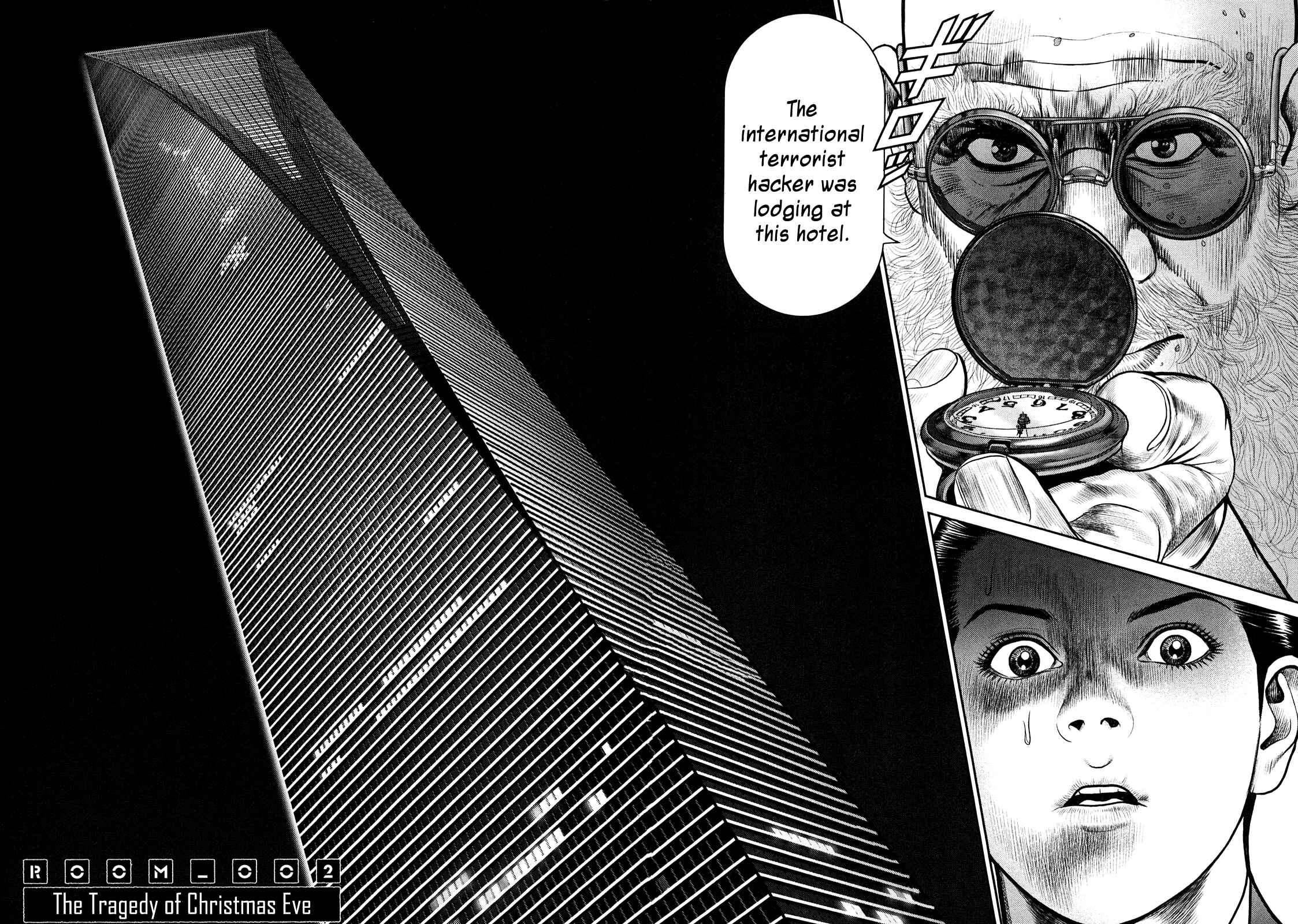 Page 2 Chapter 2 Babel