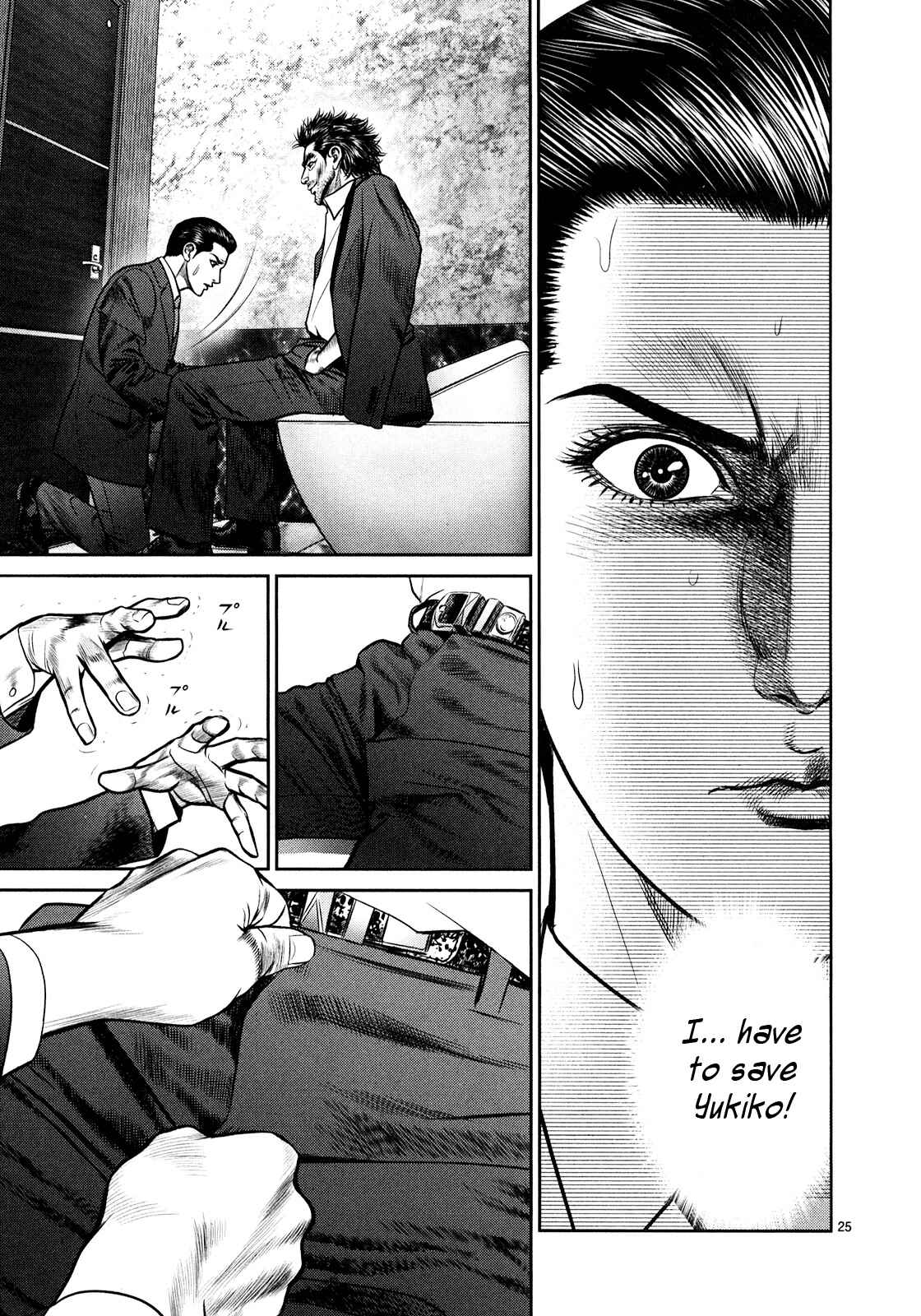 Page 21 Chapter 2 Babel