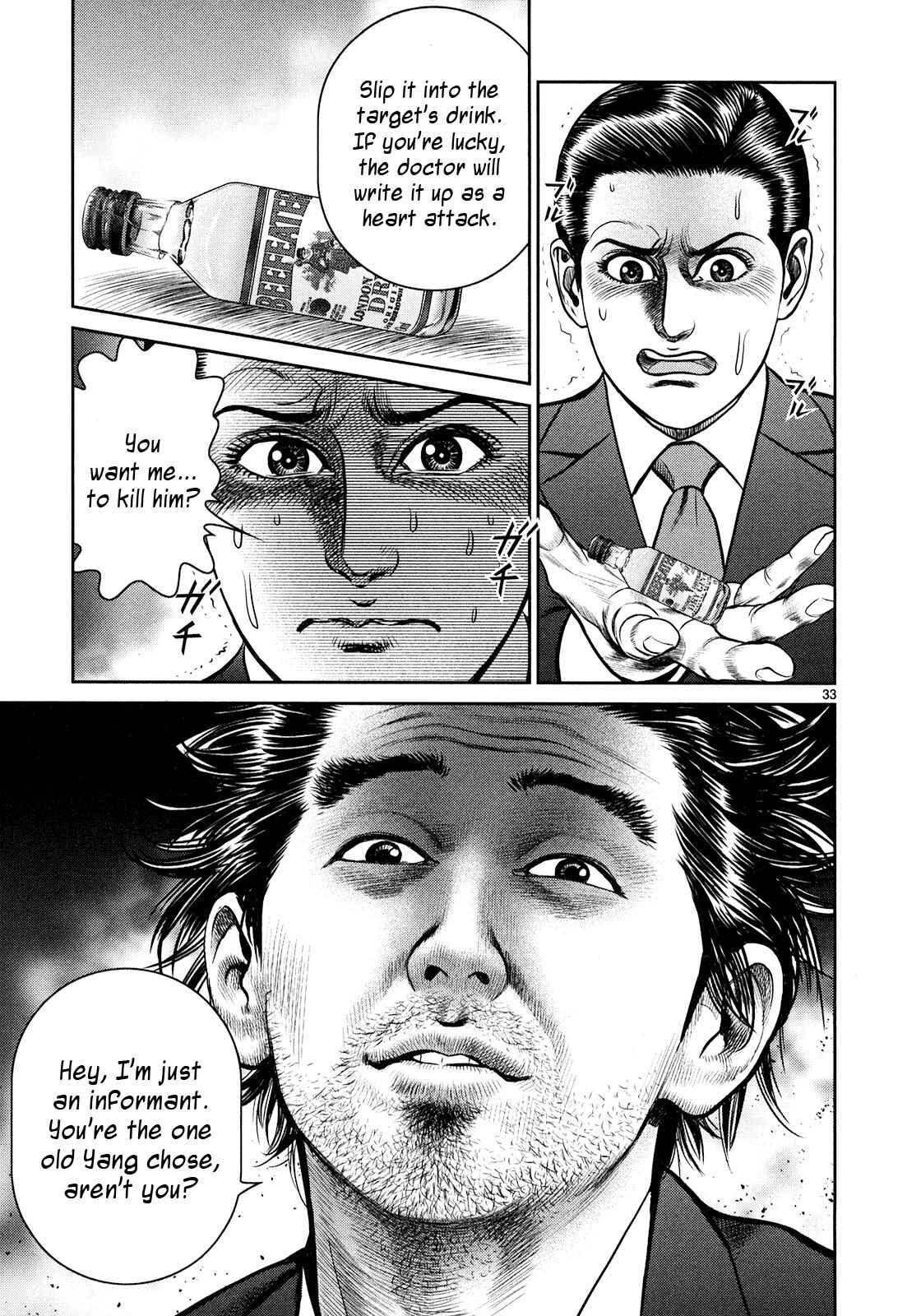 Page 27 Chapter 2 Babel